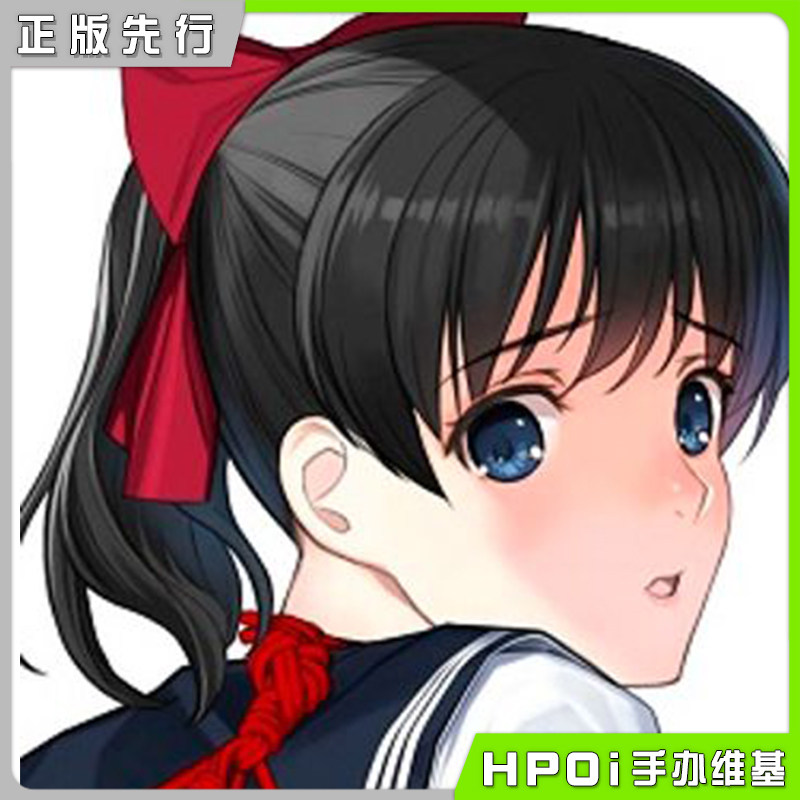 (Hpoi Pre-Order)Native Magic Bullet New YANZI Model