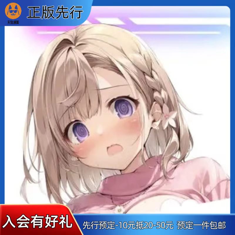 【先行定金】CAMELOT 清水优衣 手办