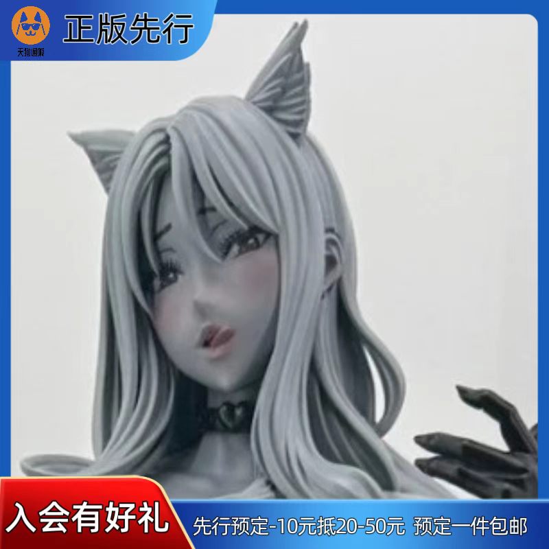 【先行定金】Q-six SNS人气的Coser 花小姐 1/5手办