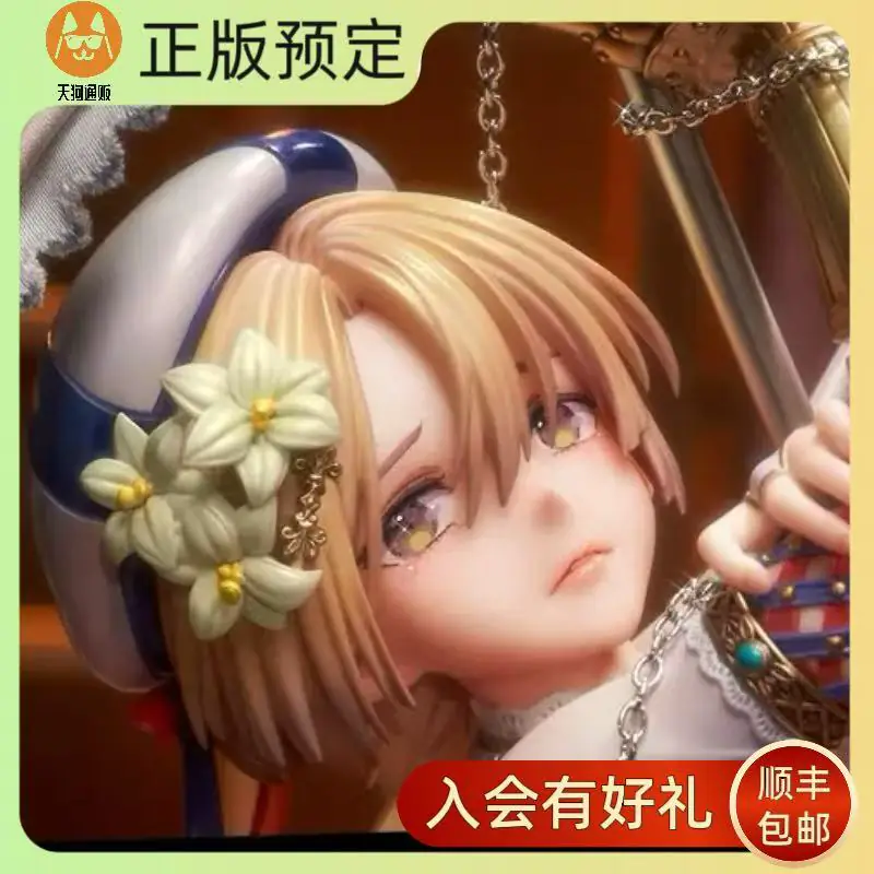 【定金】UnBOUND 圣娼年贞德 手办
