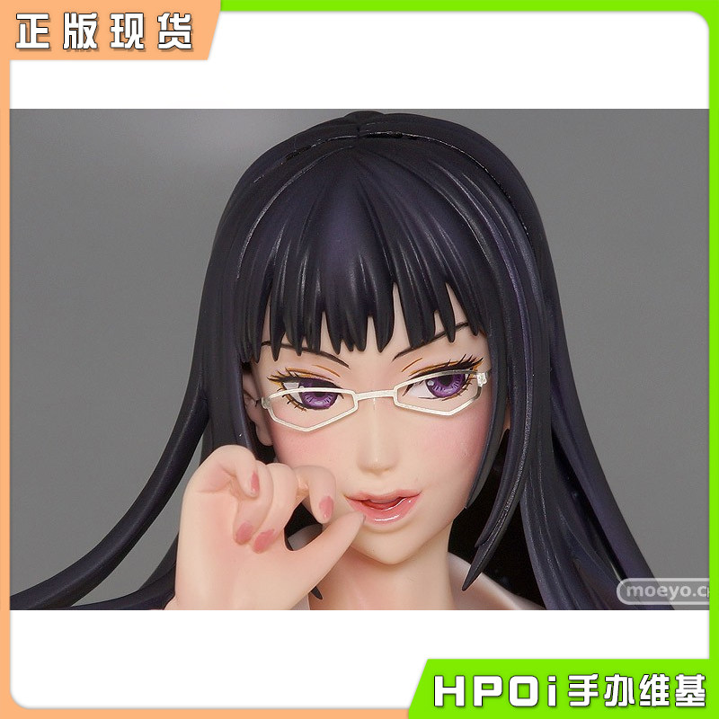 (Hpoi in stock) DAIKI Industries Sakurai Haruna Pink Sniper HandMade