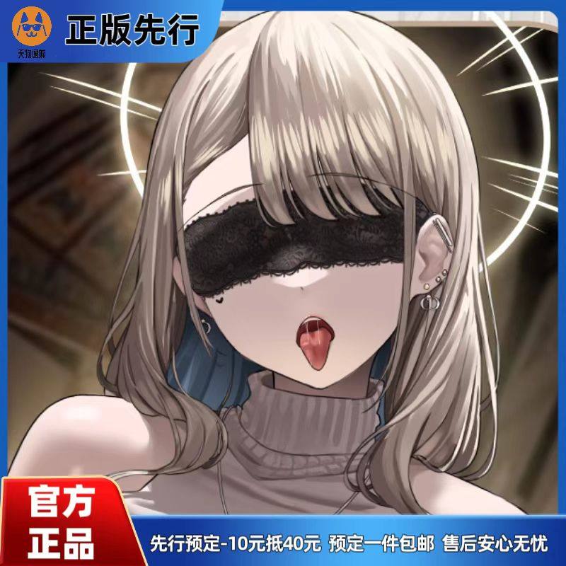 【先行定金】HerLove 冬山朝子 你相信神吗？ 1/6 手办