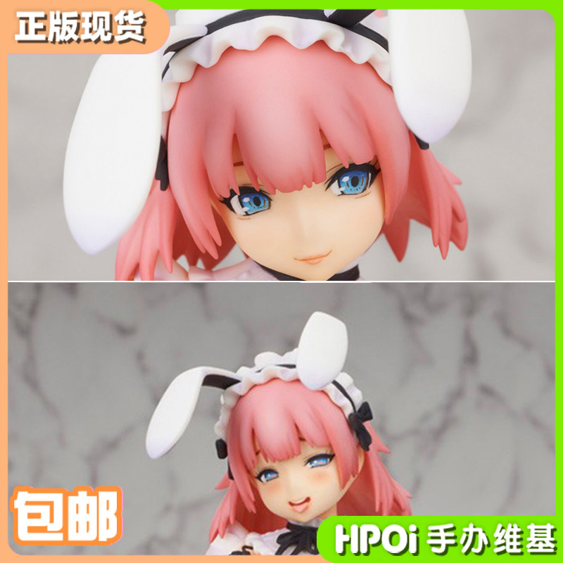 (Hpoi spot) back to Paradise Soft Mian maid's rabbit girl model