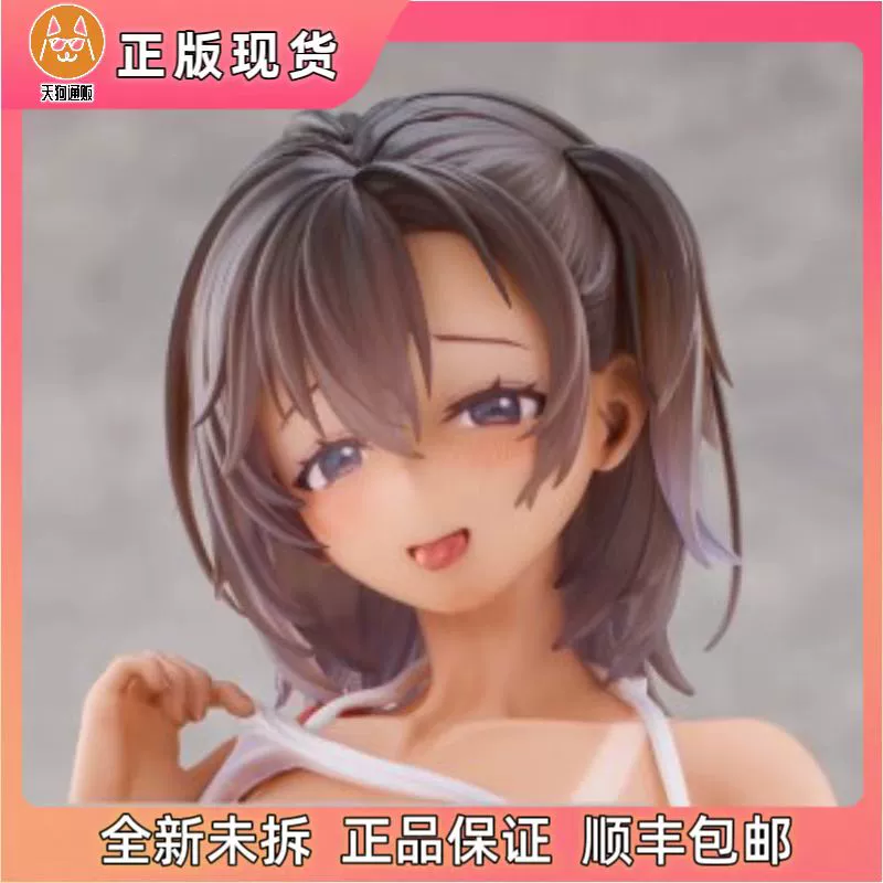【现货】Deitys Collector 已经不再是一个OO了 美海 手办