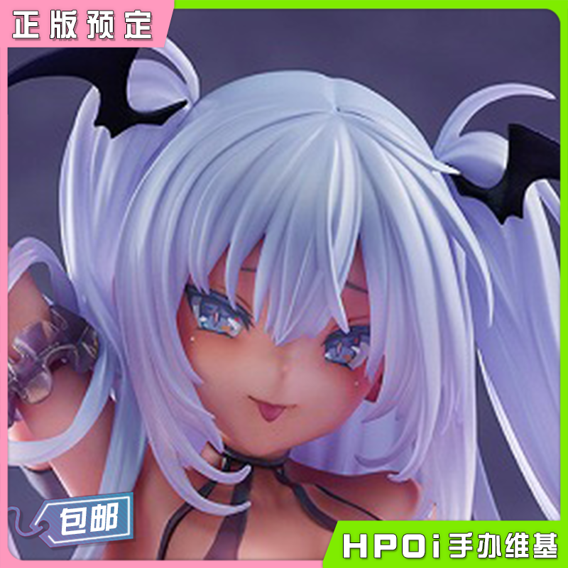 Pink Charm 魅魔 黑露露姆 手办