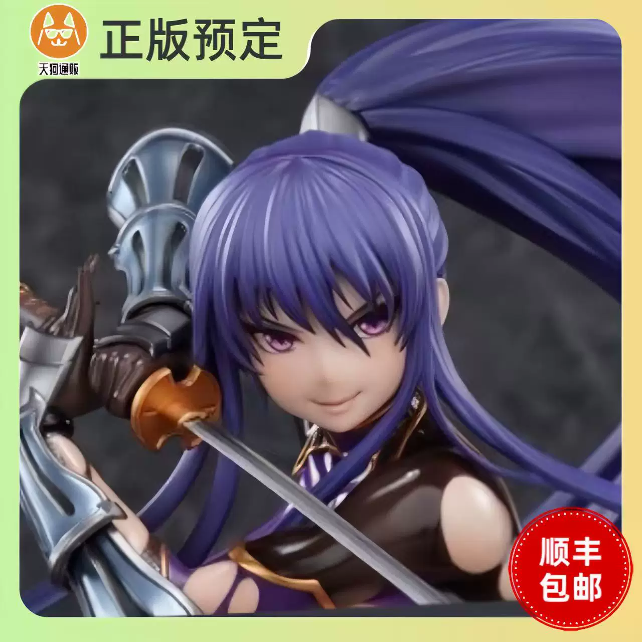 【定金】PURE 对魔忍雪风2 秋山凛子 战斗服 手办