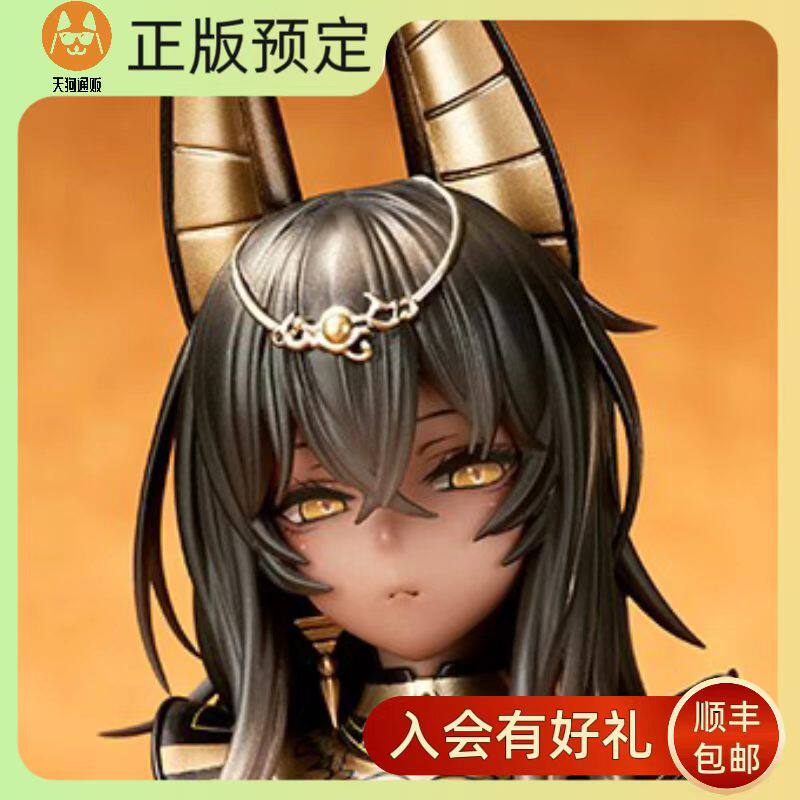 【定金】quesQ 神官希卜娜 再版 1/7 手办