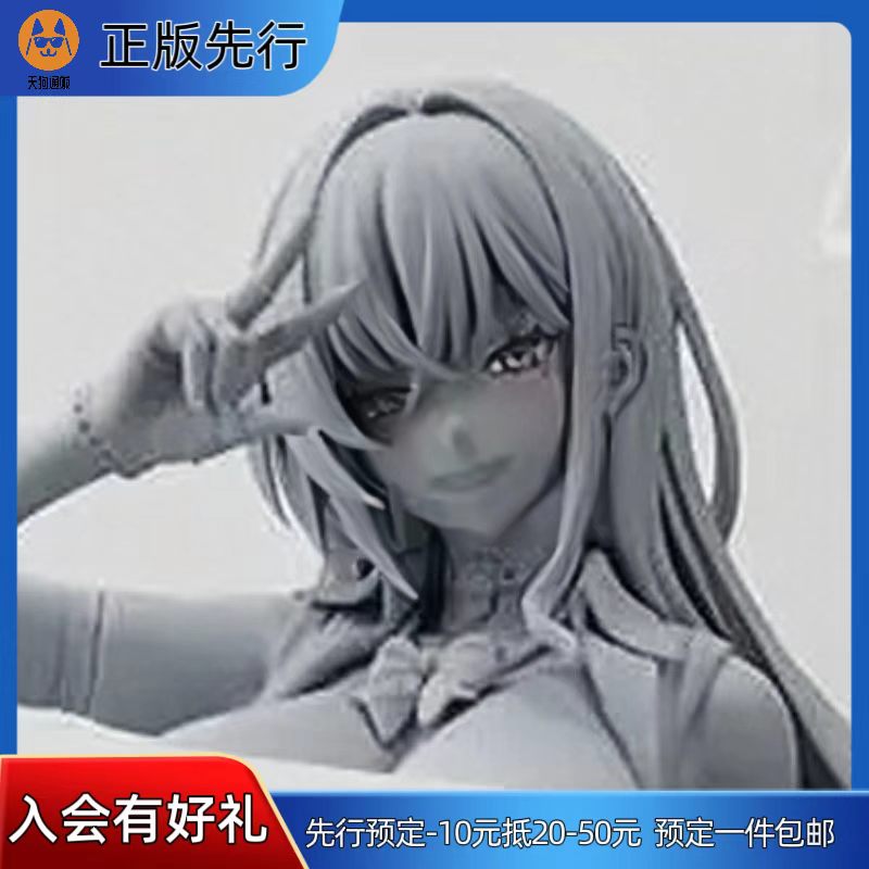 【先行定金】Q-six  结城怜花 手办