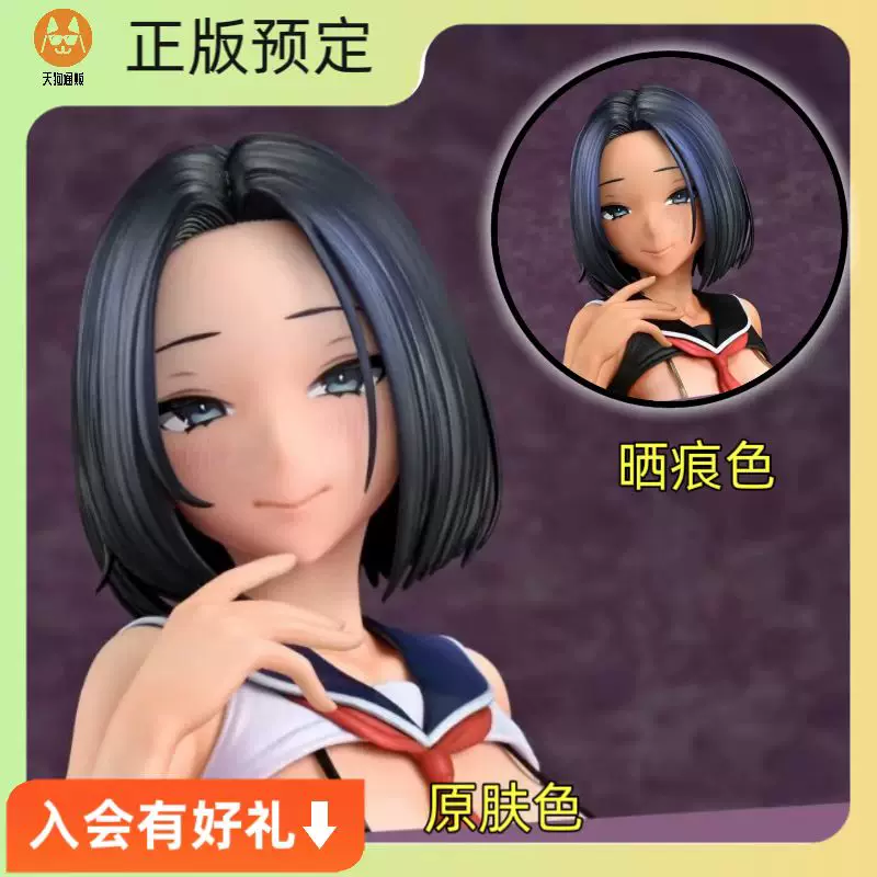 【预定】 Q-six 新井美波瑠 手办
