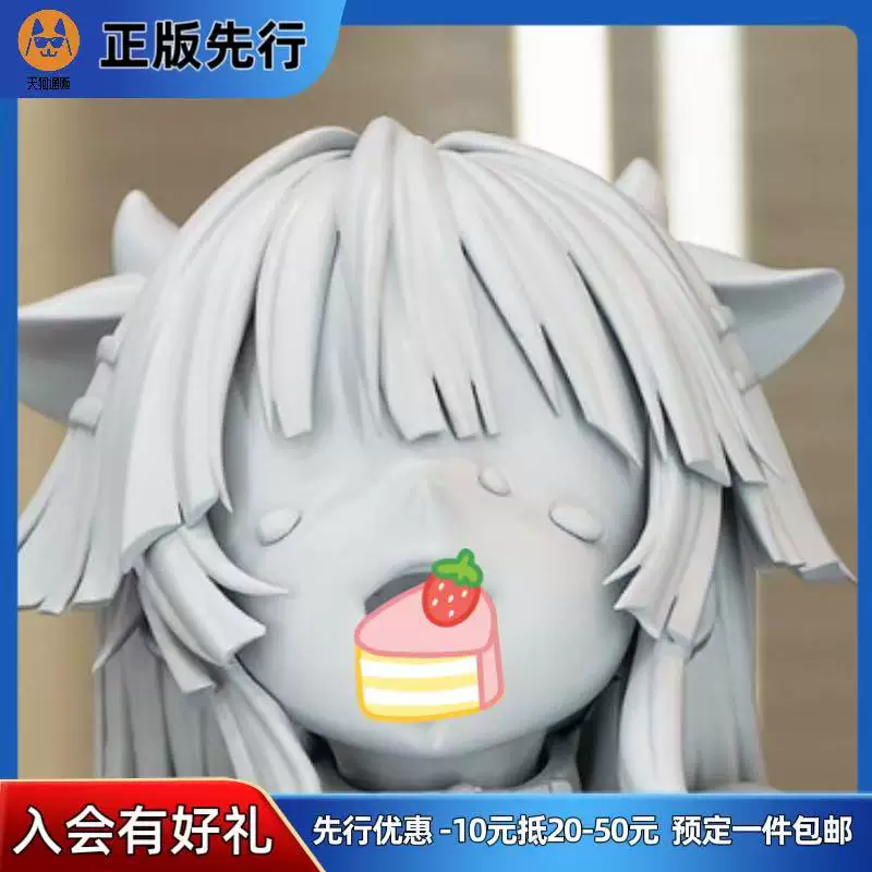 【先行定金】EDEN Figure 千鹤酱开发日记 椎名千鹤 手办