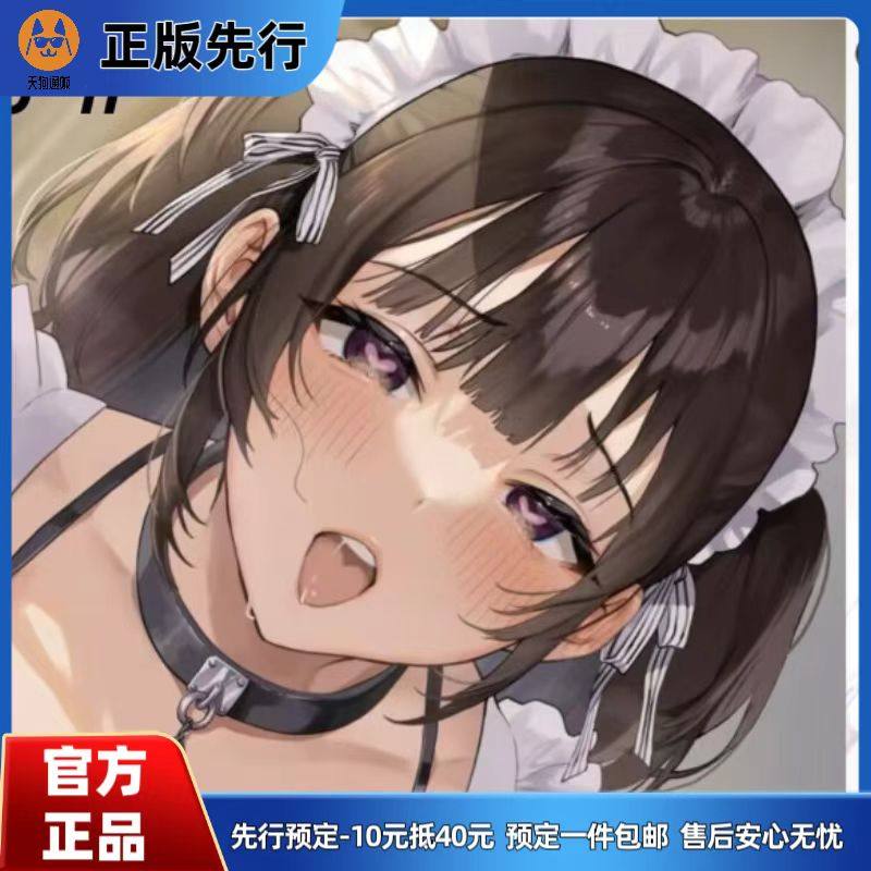 【先行定金】朝比奈芽衣 手办