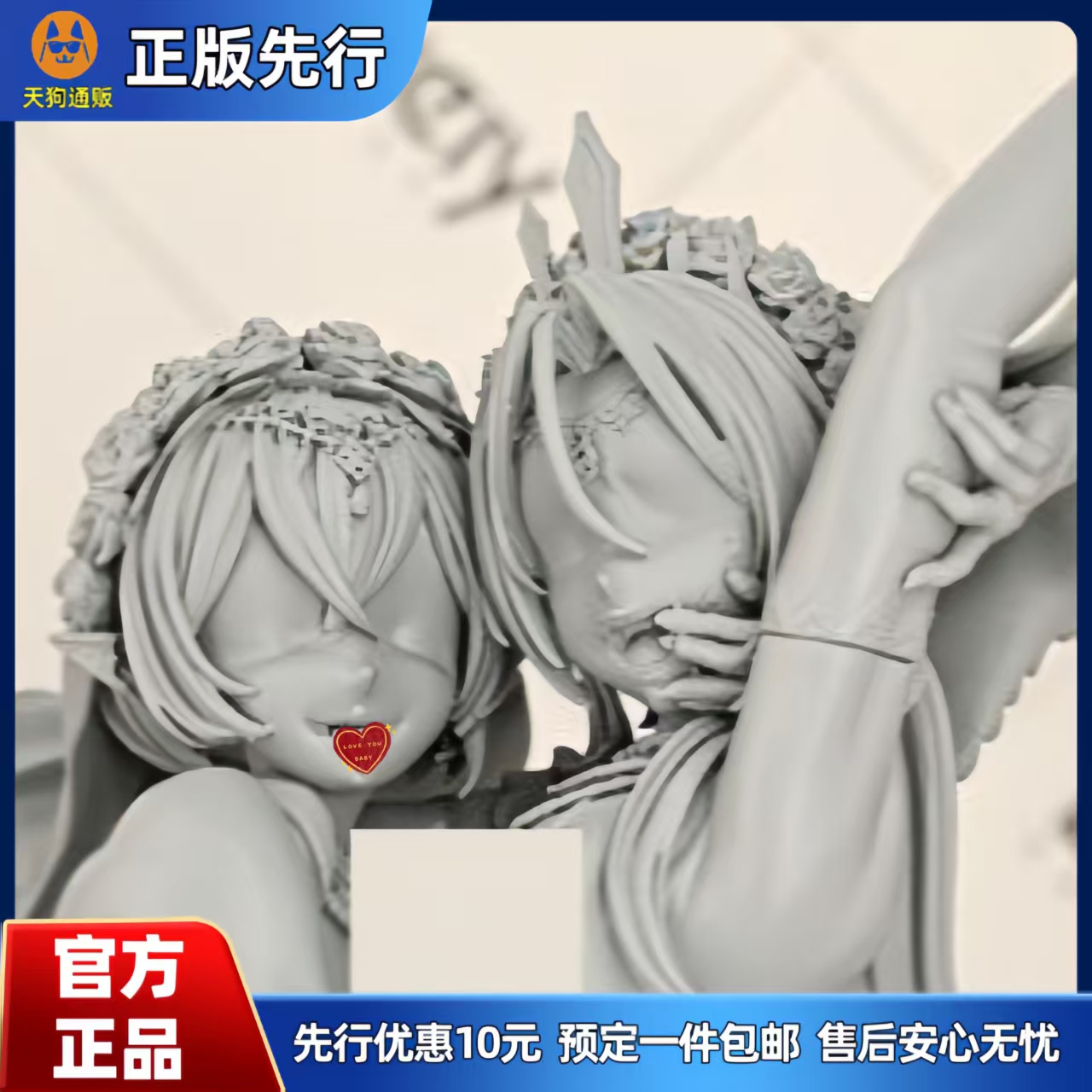 【先行定金】Lovely 德古拉兄弟 1/6 手办