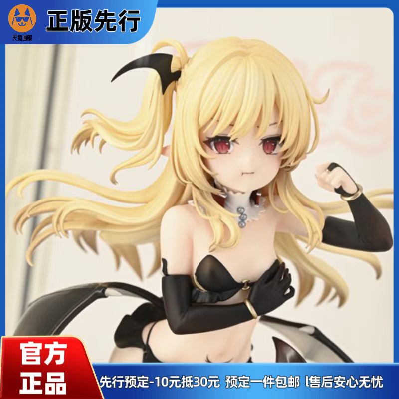 【先行定金】Pink love 我是娇小魅魔的忠实仆人 蒂蒂 手办