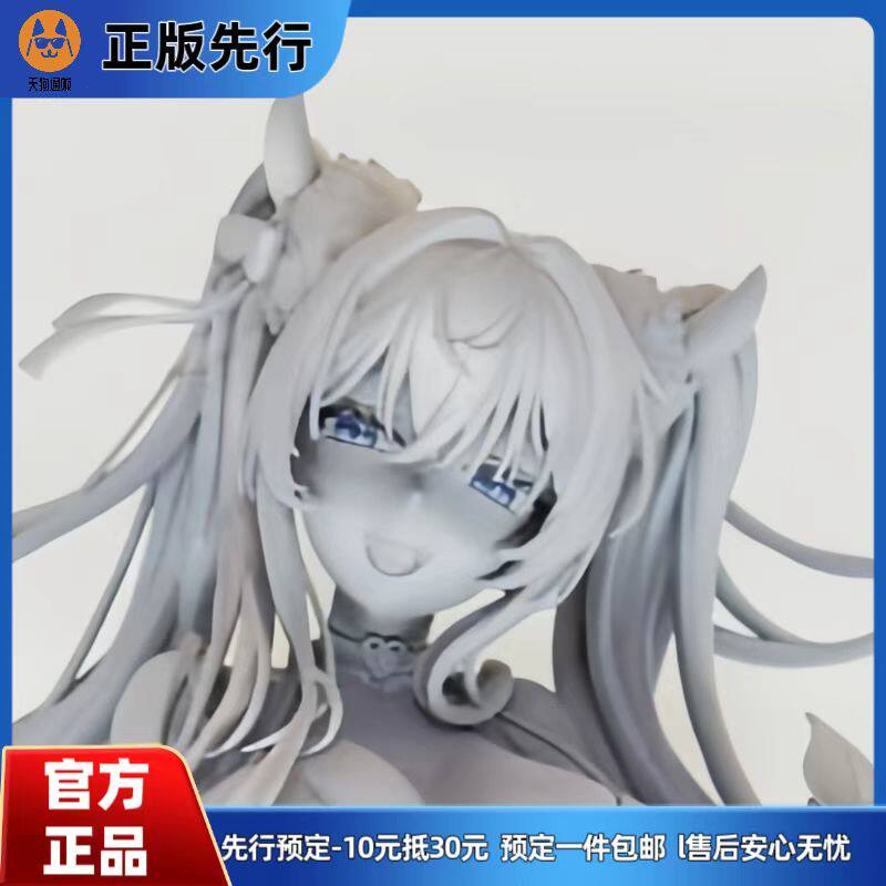 【先行定金】Lim Land 希恩·艾尔菲娜 魅魔 手办