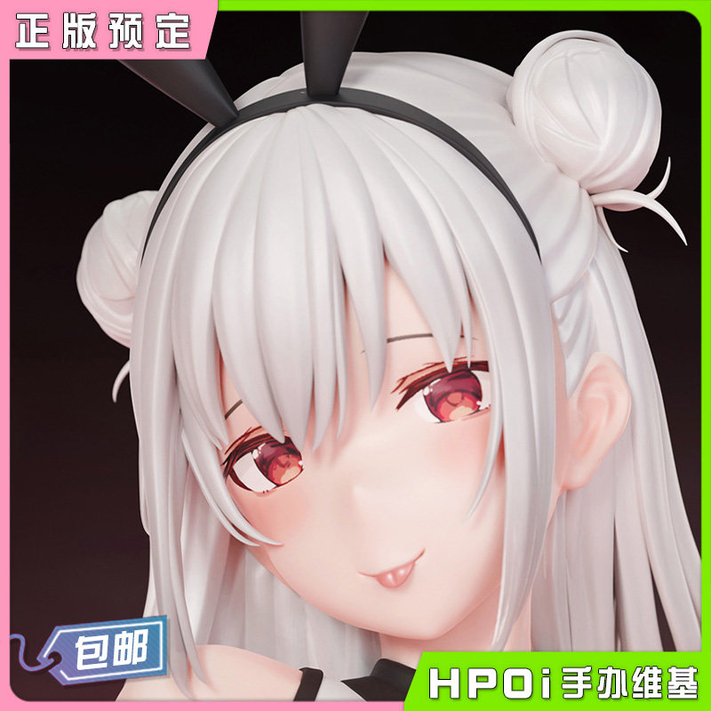 逆兔女郎 | Hpoi手办维基