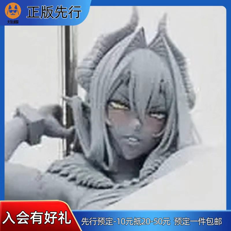 【先行定金】Q-six 女帝 薇格纳莉娅 手办