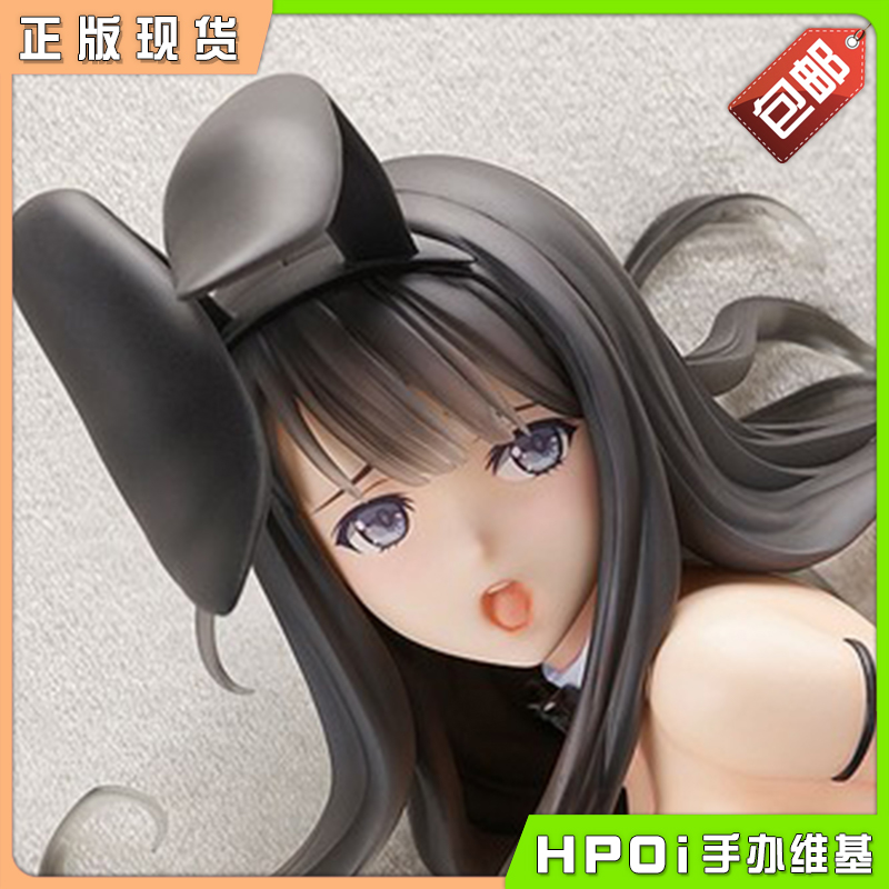 BINDing 宇佐美澪 兔女郎 1/4 手办