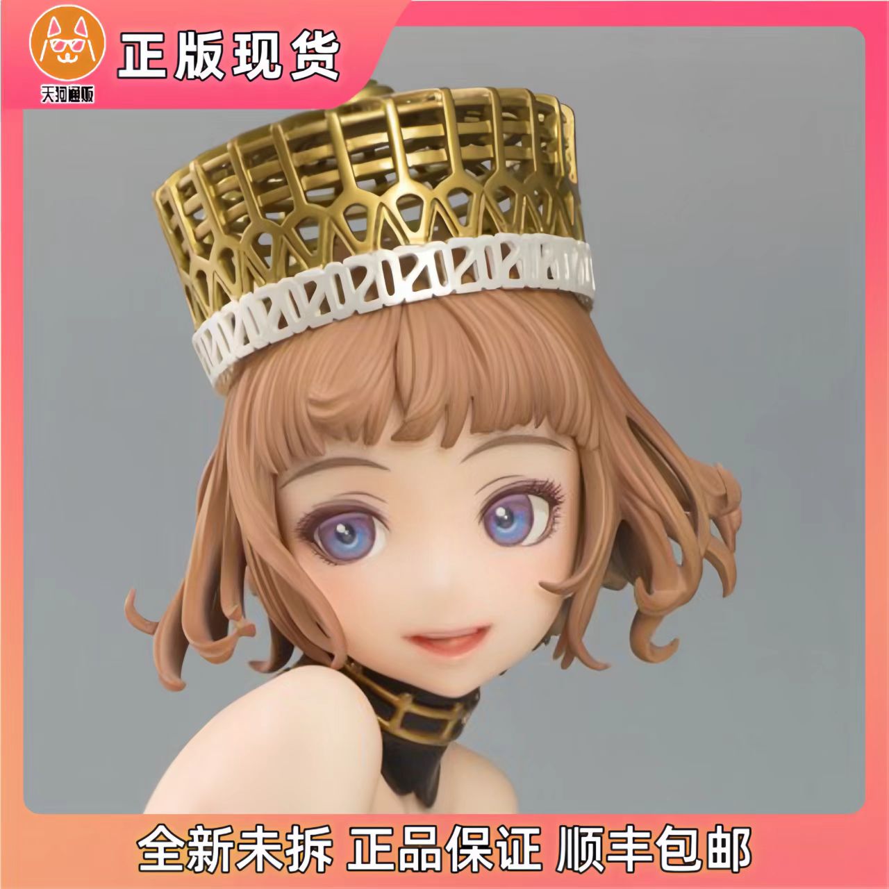 【现货】Orchid Seed  快乐天 封面女孩 村田莲儿 1/6手办