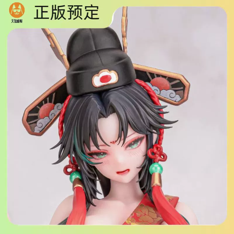 【定金】Gogu bird 金榜题名 手办