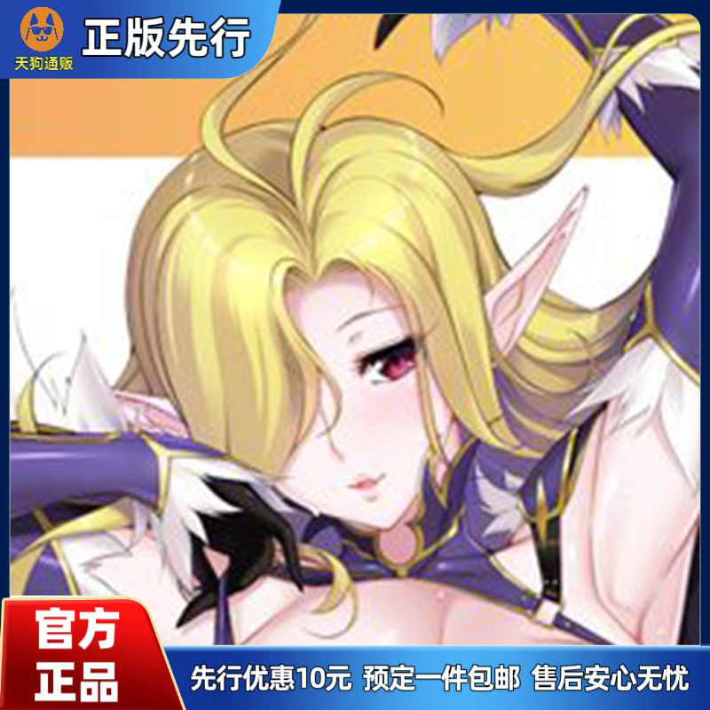 【先行定金】 Q-six 欢迎来到妖精之森 米兹莉·斯坦托雷姆 手办