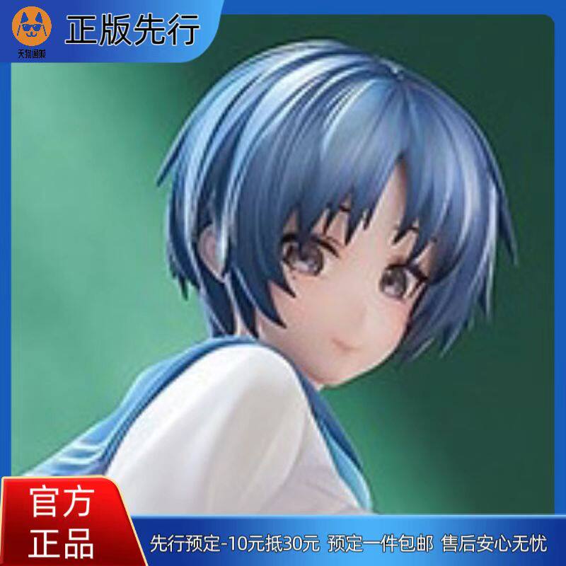 【先行定金】HOTVENUS 妄想裤袜.44 琉璃 手办