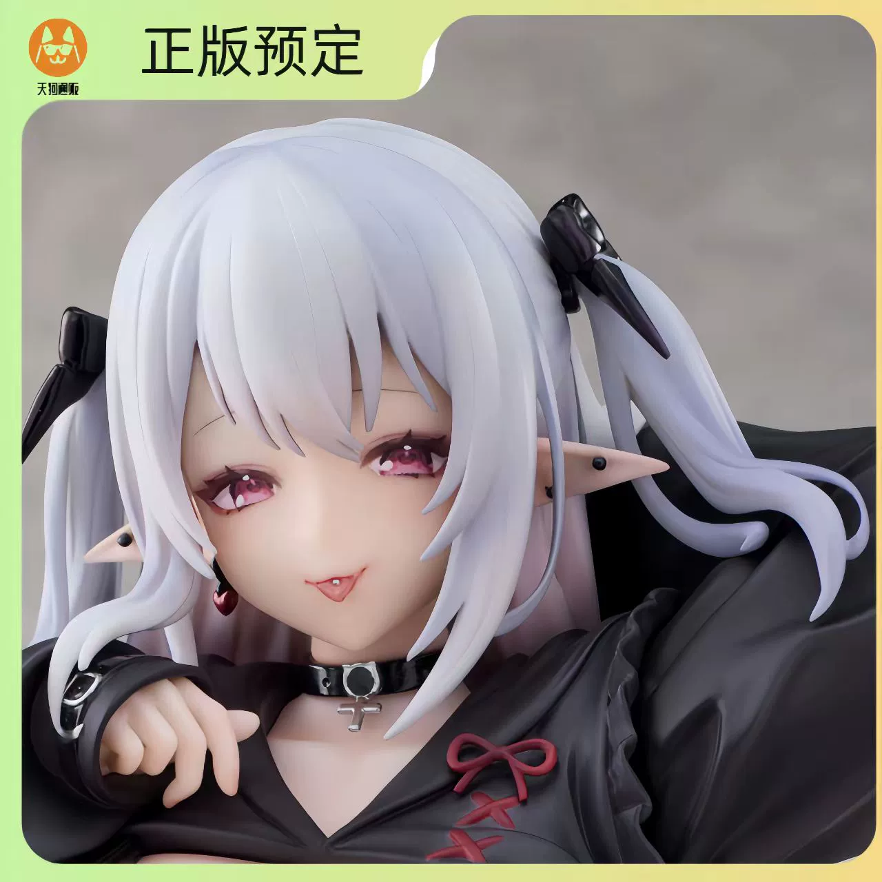 Eclipse Feather 白发连帽衫魅魔 1/6 手办