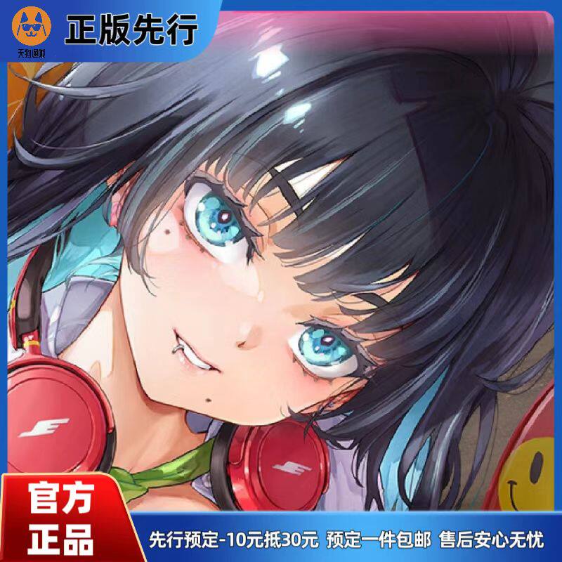 【先行定金】爱宕音暗 手办