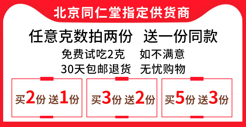 正宗霍山铁皮石斛养生干条礼盒装5g