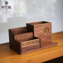 Office desktop calligraphy room new Chinese style wooden pen holder storage box Chinese style customizable cultural and creative gifts