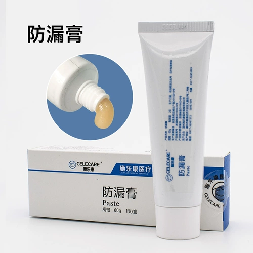 Порошок для ухода за кожей Xilekang Анти -листопробиваемые мази для ухода за больными расходными расходами фистула -фистула защитные аксессуары