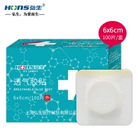 Из нетканого материала, 6см, 6см, 100 штук