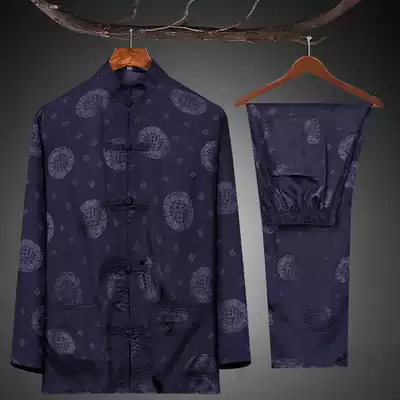 Middle-aged and elderly Tang suit men's long-sleeved suit Chinese style dad suit Old man clothes Grandpa birthday wedding Hanfu