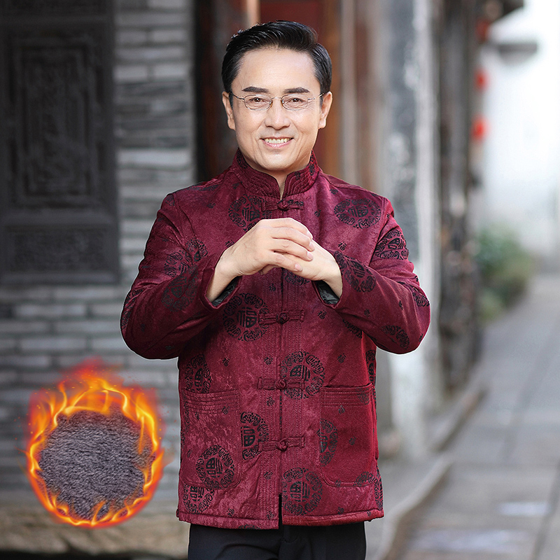 Elderly Tang Dress Male cotton padded jacket Grandfather Autumn Winter thickened Chinese wind for wedding garnter cotton clot jacket