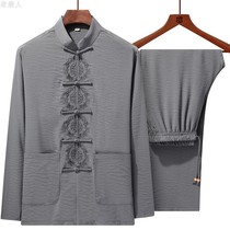 Middle-aged Tang suit mens long-sleeved spring and autumn suit Grandpas cotton and hemp dads 60-year-old Chinese style old mans birthday clothes