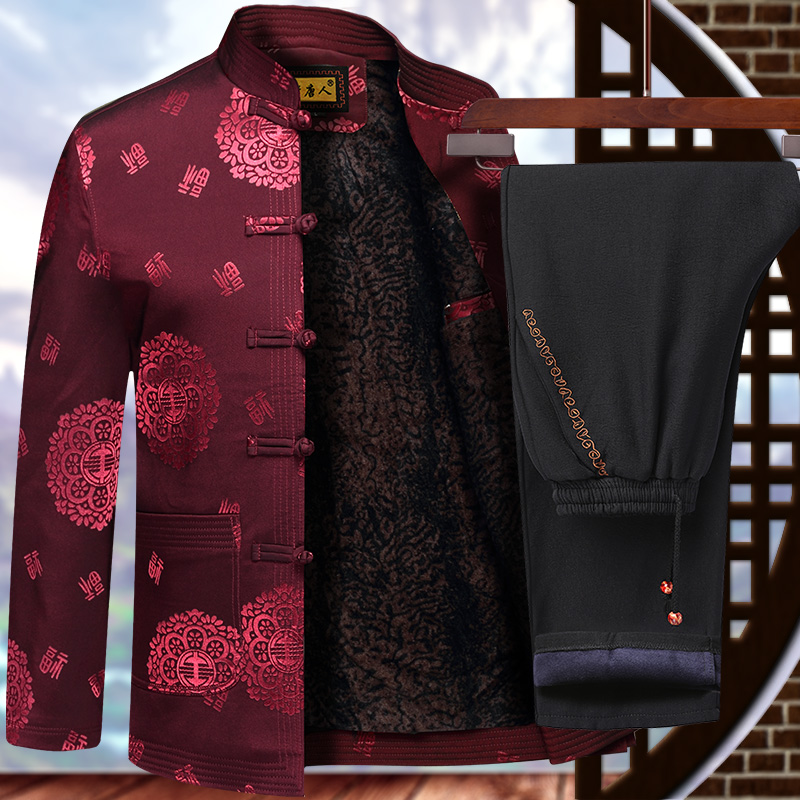 Don'ts Men's mid-aged winter clothing Grandparents Clothing Autumn winter 70 year old cotton padded jacket thickened over birthday jacket