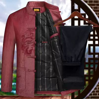 Middle-aged and elderly Tang suit men's down jacket white duck down autumn and winter dad cotton coat 70-year-old birthday grandpa Chinese style cotton