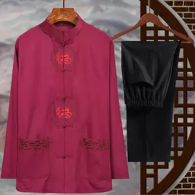 Elderly Tang suit men's long-sleeved suit Spring and autumn Chinese style grandpa suit Old man birthday birthday wedding silk clothes