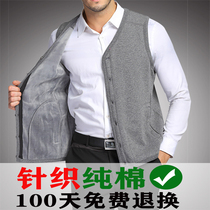 Vest mens autumn and winter down cotton vest for the elderly thickened white duck down warm casual fleece waistcoat dad outfit