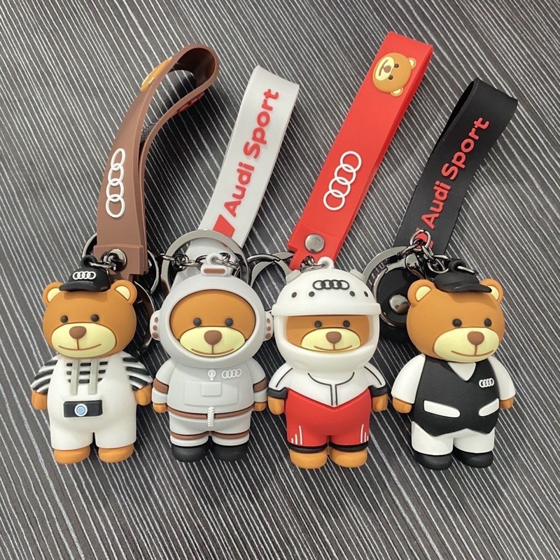 Audi Bear Plush Keychain Couple Pendant Cartoon Cute Gift Couple Pendant Car Ornament Audi Bear Plush Keychain Couple Pendant Cartoon Cute Gift Couple Pendant Car Ornament