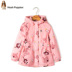 (Nhãn hiệu giải phóng mặt bằng) Mang Toddler trẻ em trai có thể trở thành Removable Dày áo gió cộng với Velvet Hood hai mảnh áo khoác hàng đầu. 