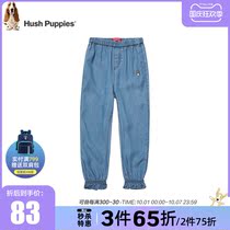 Childrens clothing womens pants spring summer thin girl anti-mosquito pants jeans