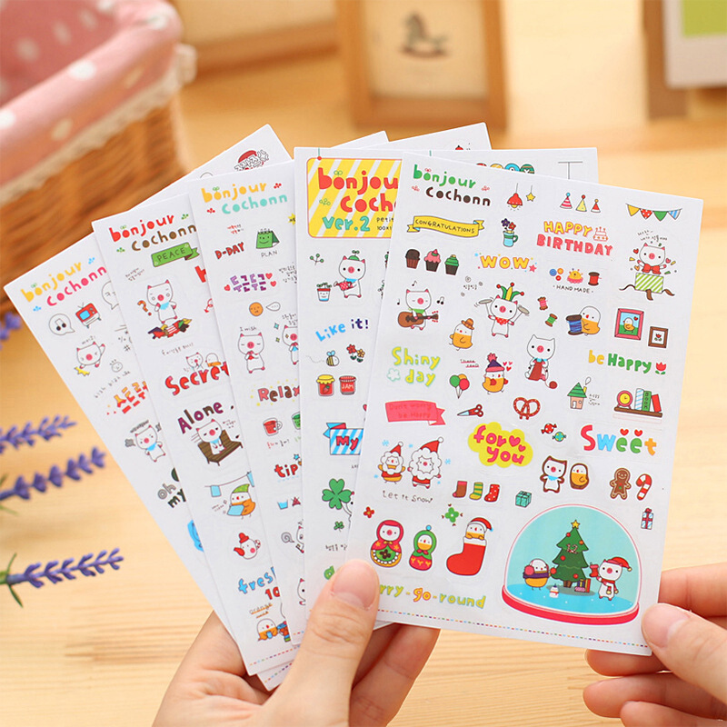 Photo Album DIY Accessories Stickers Kindergarten Growth Manual Decorative Material Stickers DIY Photo Album Making Accessories Tools