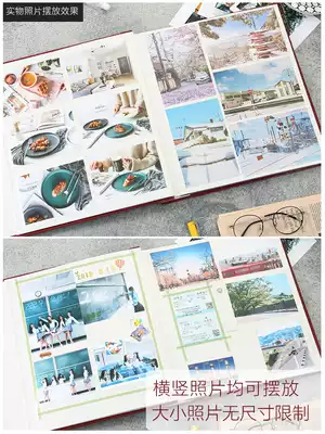 Japanese ncl photo album diy handmade album self-adhesive film film Love Family couple Records