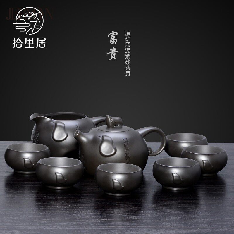 Pick up the purple sand tea set for household kung fu teapot teapot original purple sand set gift box