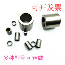 Custom-made Custom shaft sleeve Steel sleeve Inner diameter 4 5 6 7 8 Outer diameter 6 8 9 10 12 10 15 16 mm