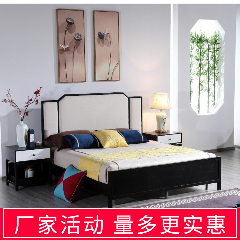 New Chinese style bed modern main bed 1 8 m cloth art double bed solid wood bed hotel folk and decent board house furniture