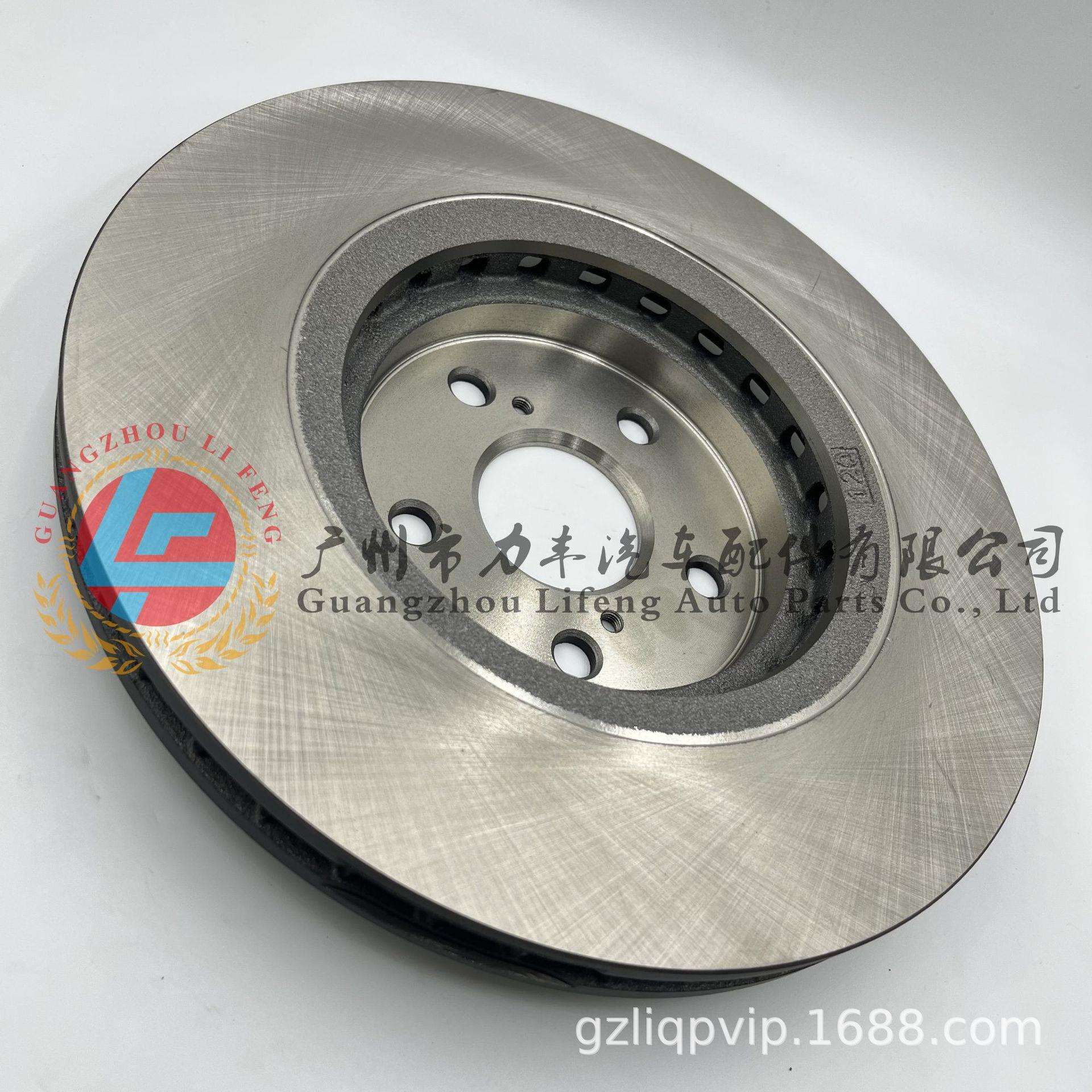 43512-48130 High quality factory car brake disc accessories