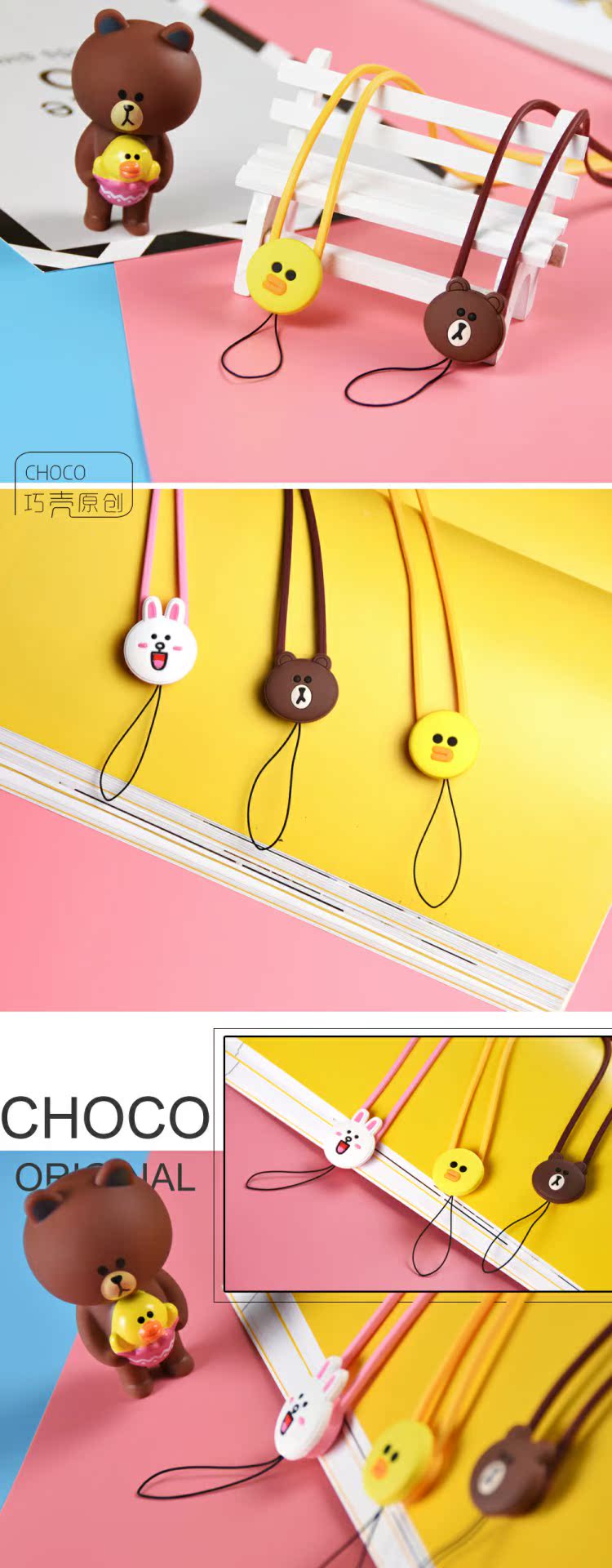 Dễ thương dây buộc silicone phim hoạt hình Kumamoto gấu Mickey Kenny Sally Disney cặp vợ chồng phim hoạt hình điện thoại di động treo cổ - Phụ kiện điện thoại di động ốp lưng oppo f7