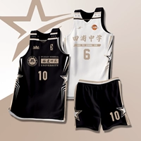 Двусторонная детская баскетбольная форма, футбольная форма для школьников, делается под заказ, большой размер