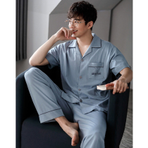 Sleepwear Male Pure Cotton Summer Style Short Sleeve Long Pants Pure Color Home Suit Slim Full Cotton Big Code Mens Up Clothing